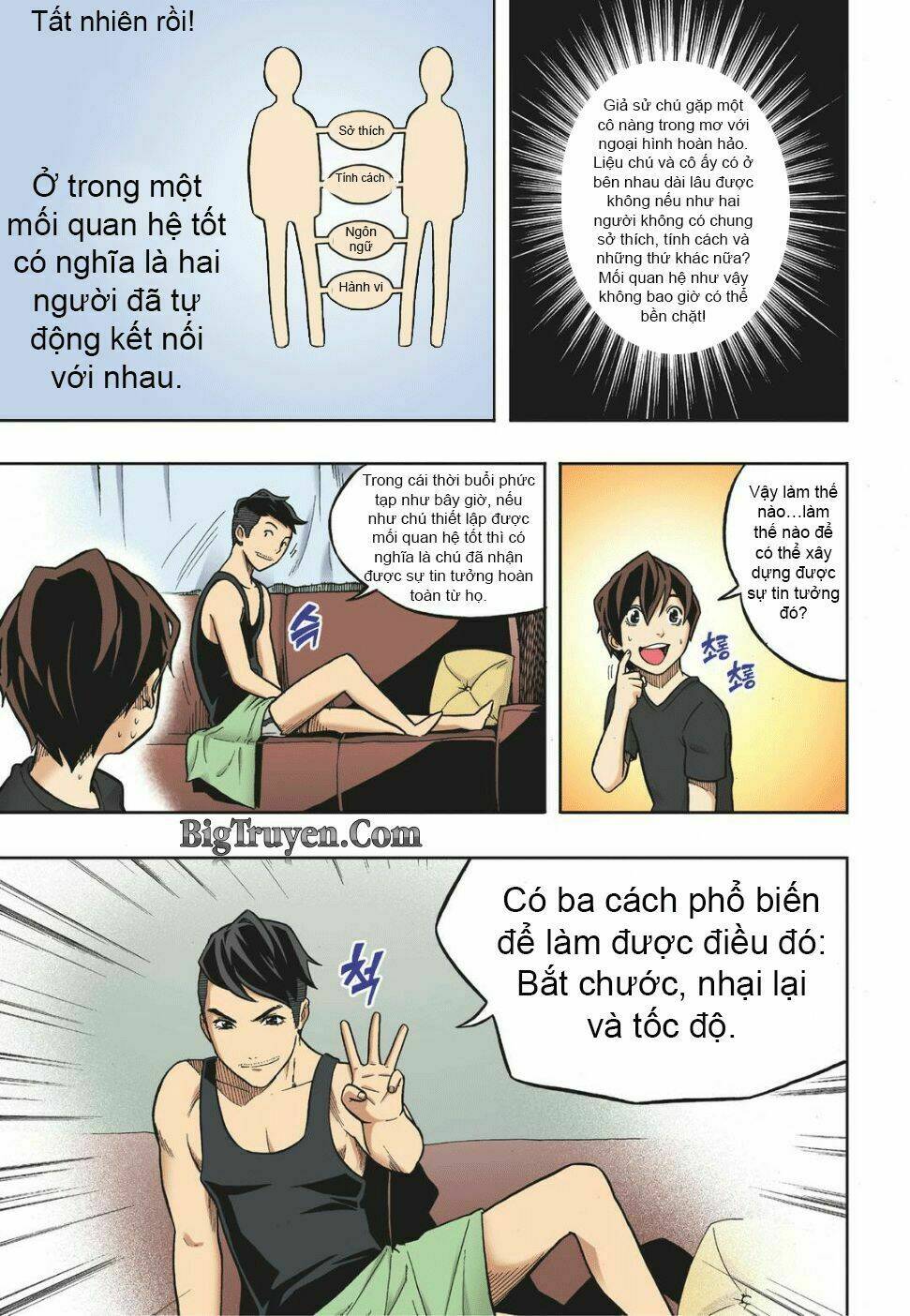 skill of lure - nghệ thuật quyến rũ chapter 12 21