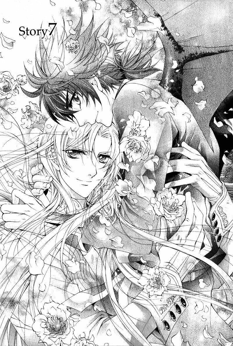 yasashii ryuu no koroshikata chapter 7.1 1