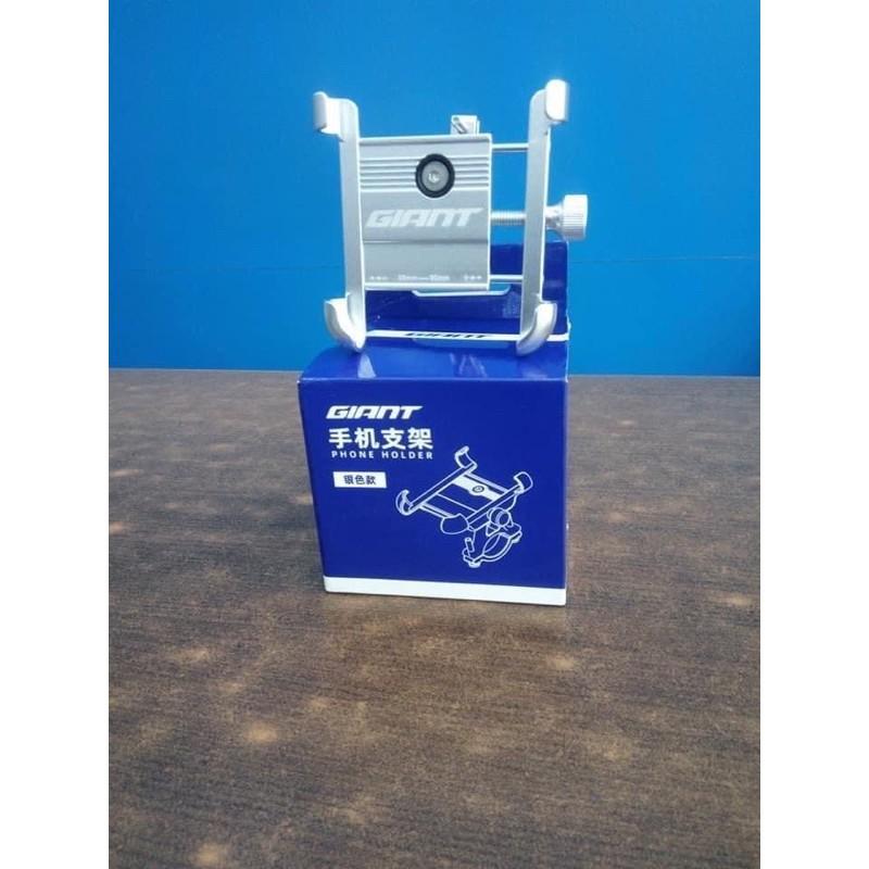 Giá đỡ điện thoại xe đạp GIANT bằng nhôm nhẹ