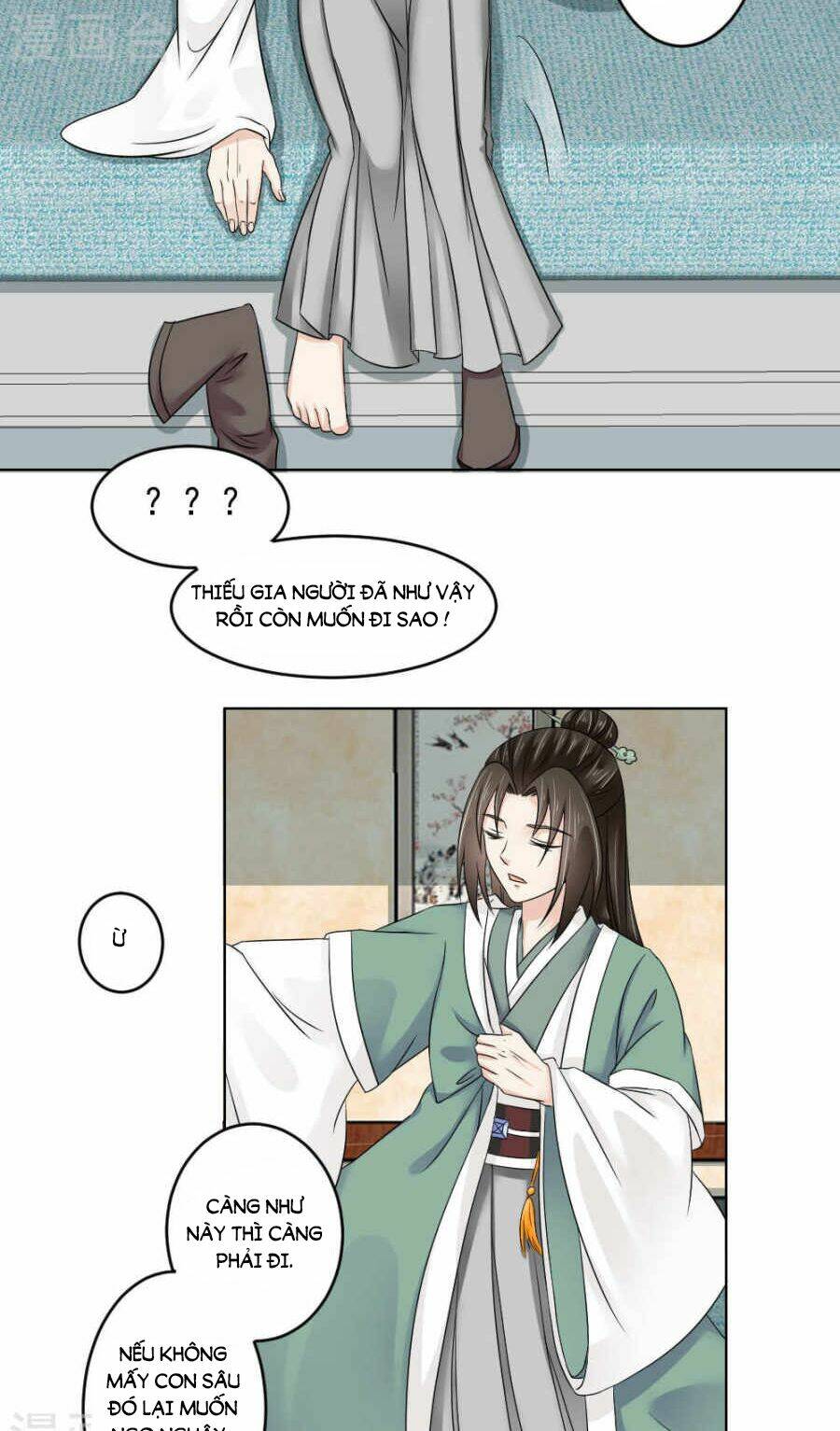 bệ hạ tại thượng, phụng mệnh long dương chapter 18 11