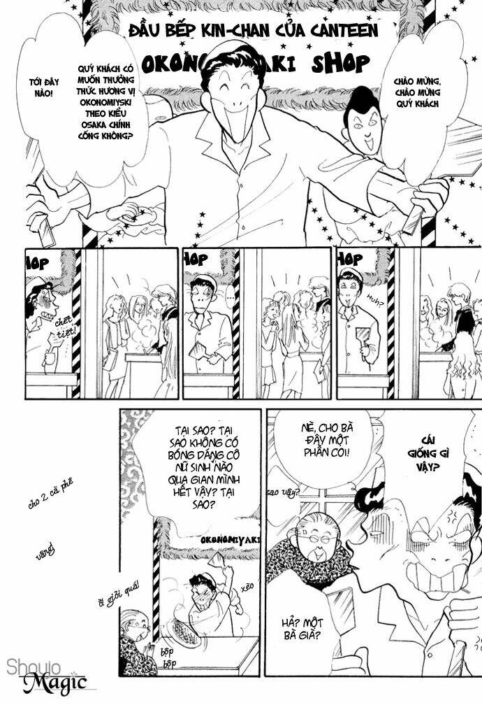 itazura na kiss chapter 17 16