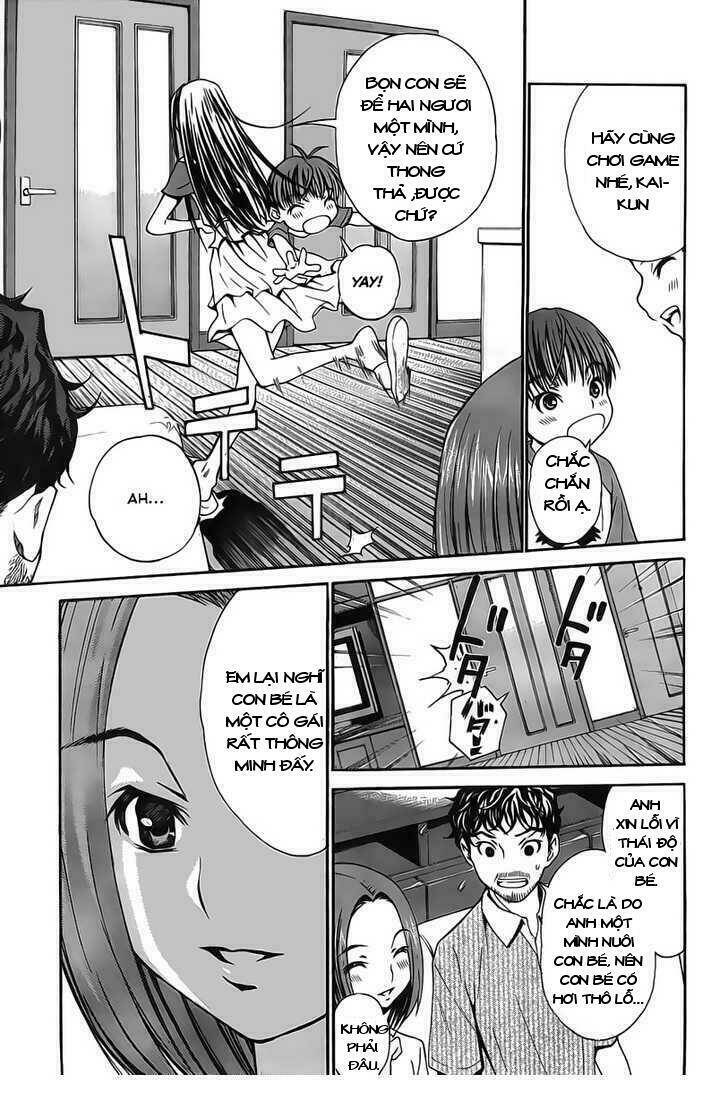 loveplus: kanojo no kako chapter 2 31