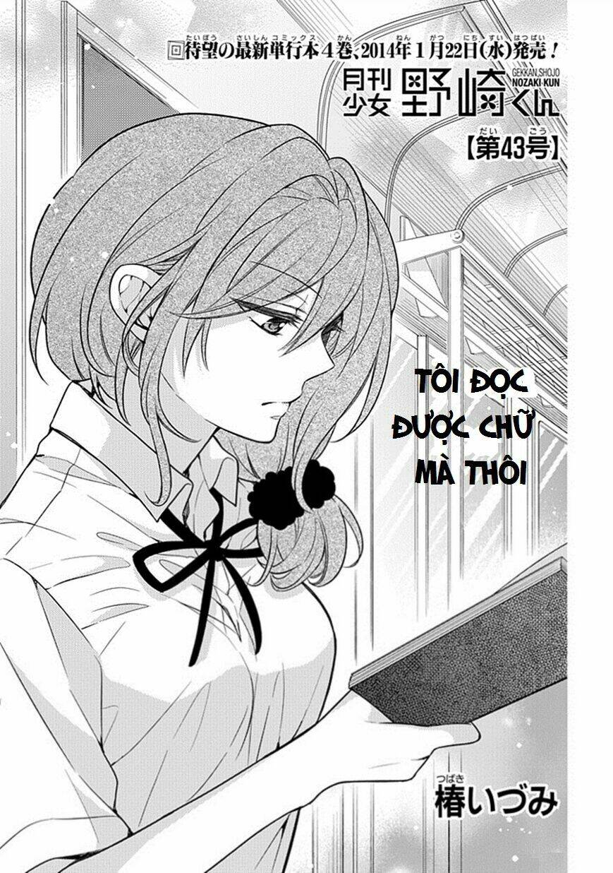 gekkan shoujo nozaki-kun chapter 43 2