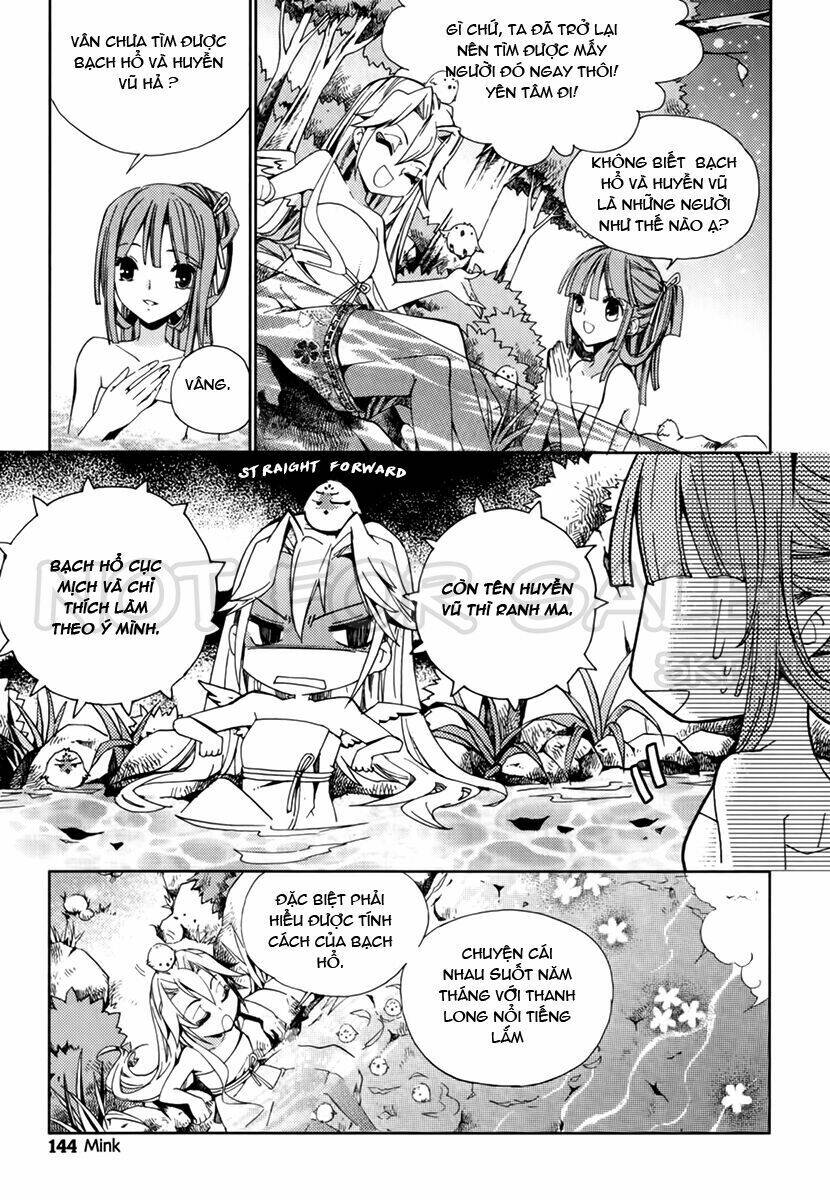 hangah, lee chapter 13 4