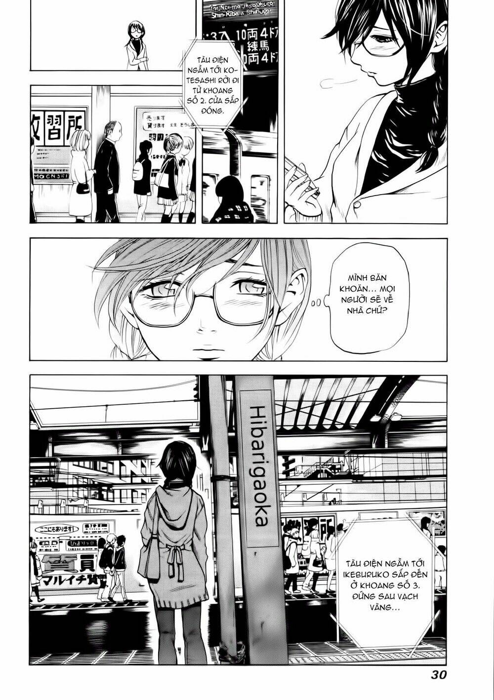 delivery cinderella chapter 12 8