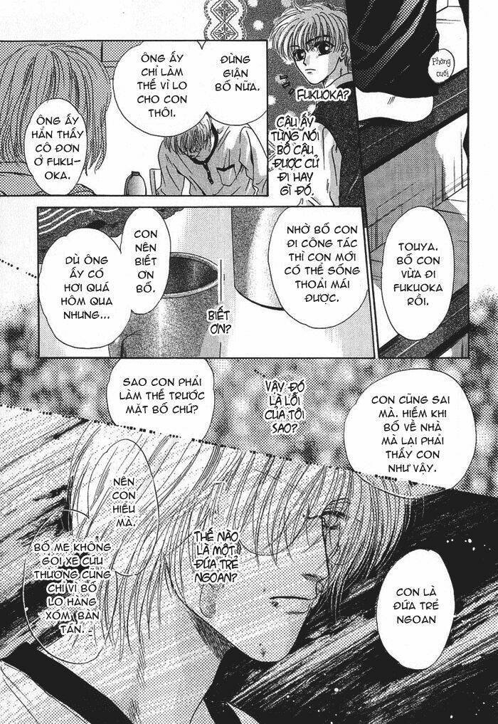 komatta toki ni wa hoshi ni kike! chapter 13 33