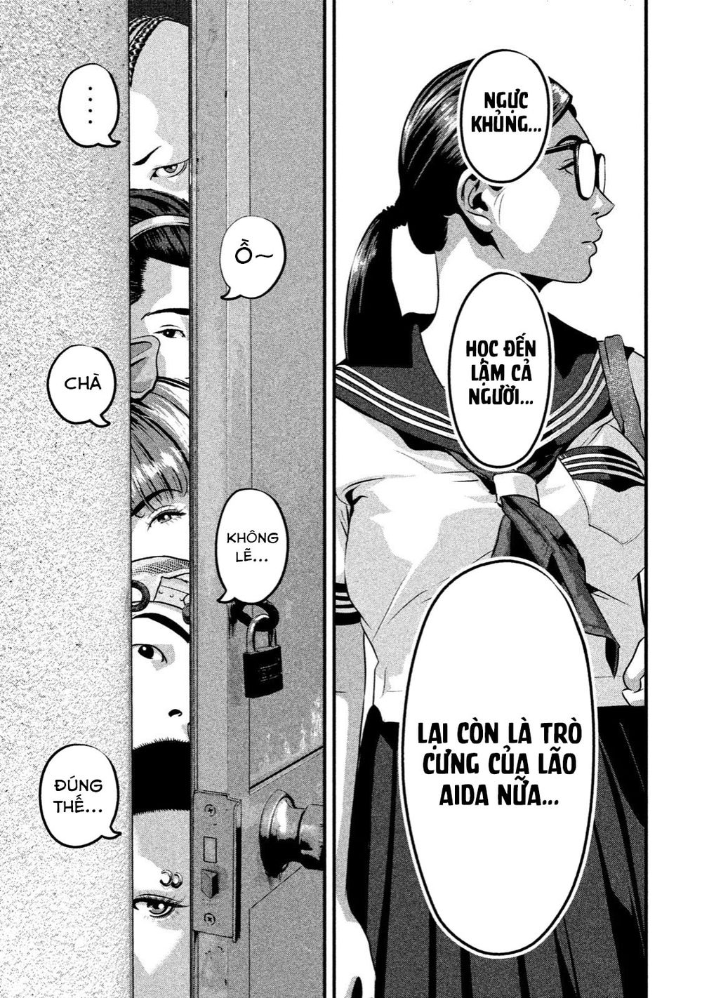 home room chapter 12 15