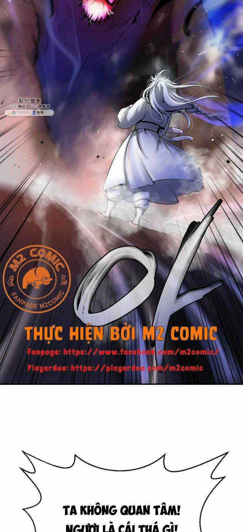 xuyên không thành hổ chapter 2 5