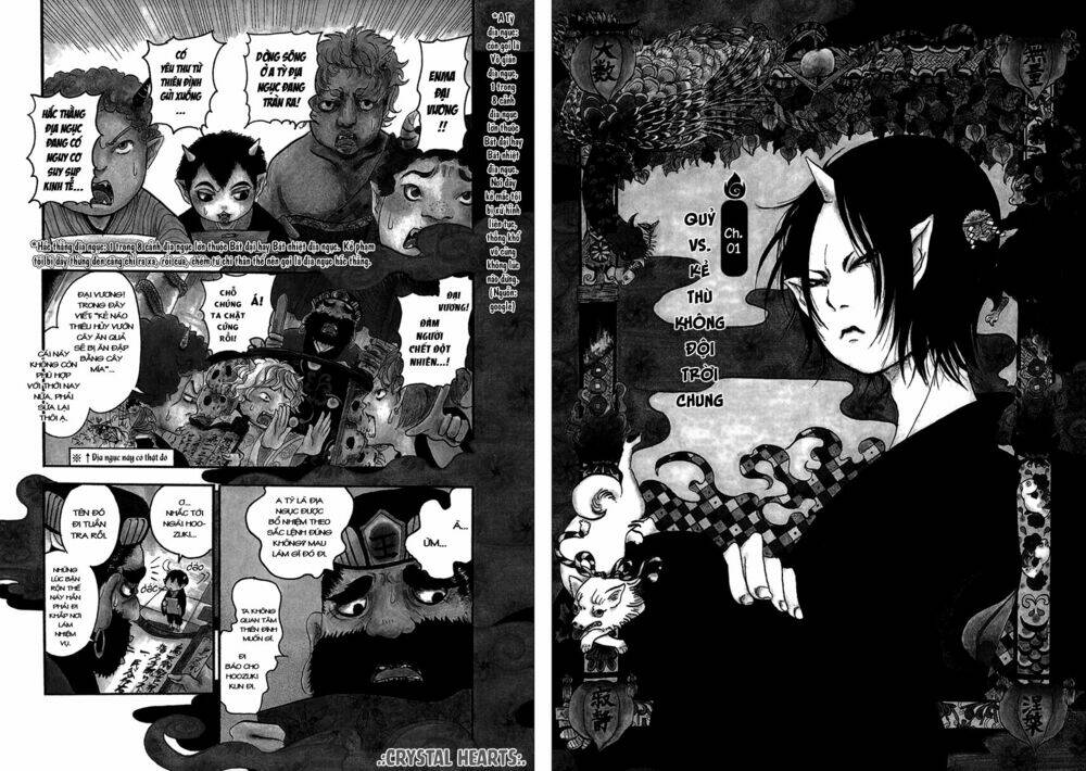 cậu bé quả đào chapter 1 7