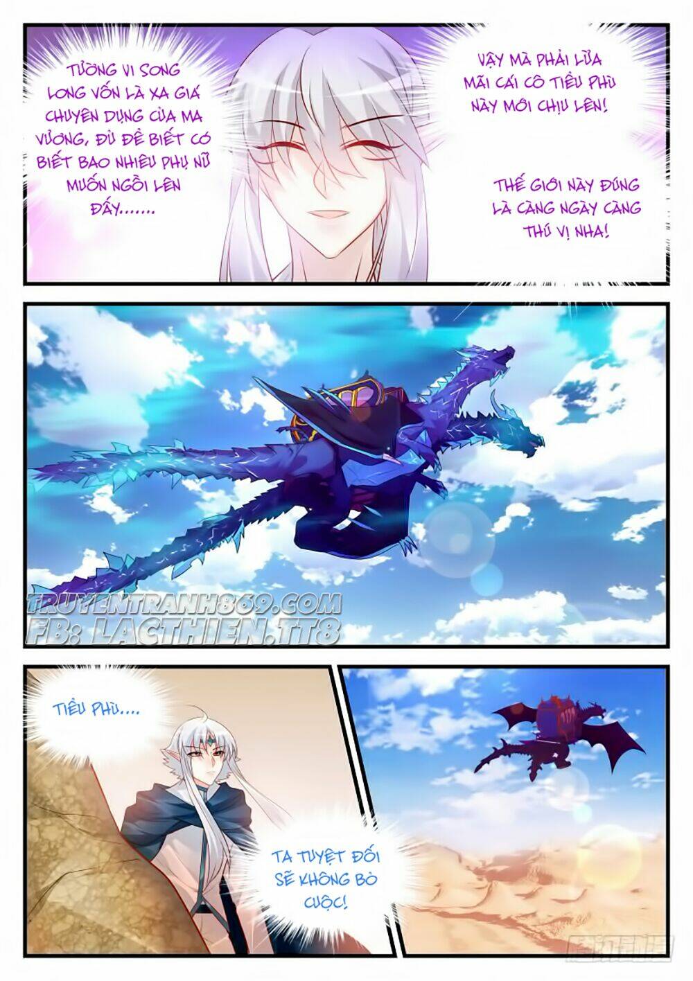 dạy bảo ma vương lão công 2 chapter 171 5