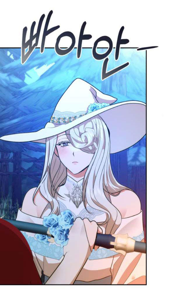 [18+] dũng sĩ vị tha chapter 15.2 16