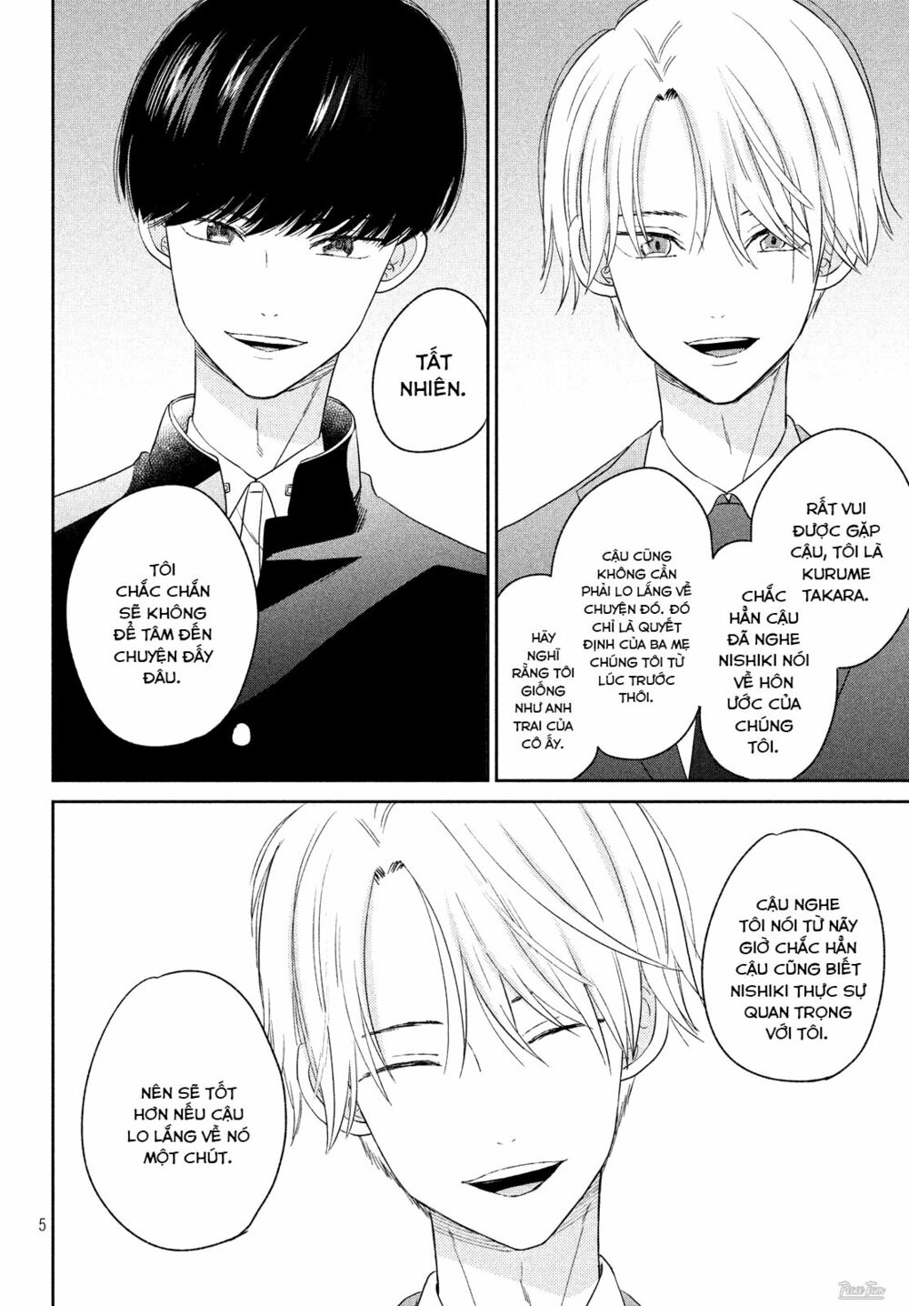 cô dâu (←chưa cưới) của atsumori-kun chapter 9 4