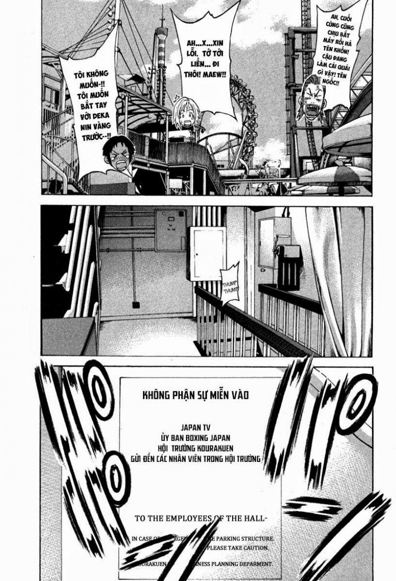 karate shoukoushi kohinata minoru chapter 184 5