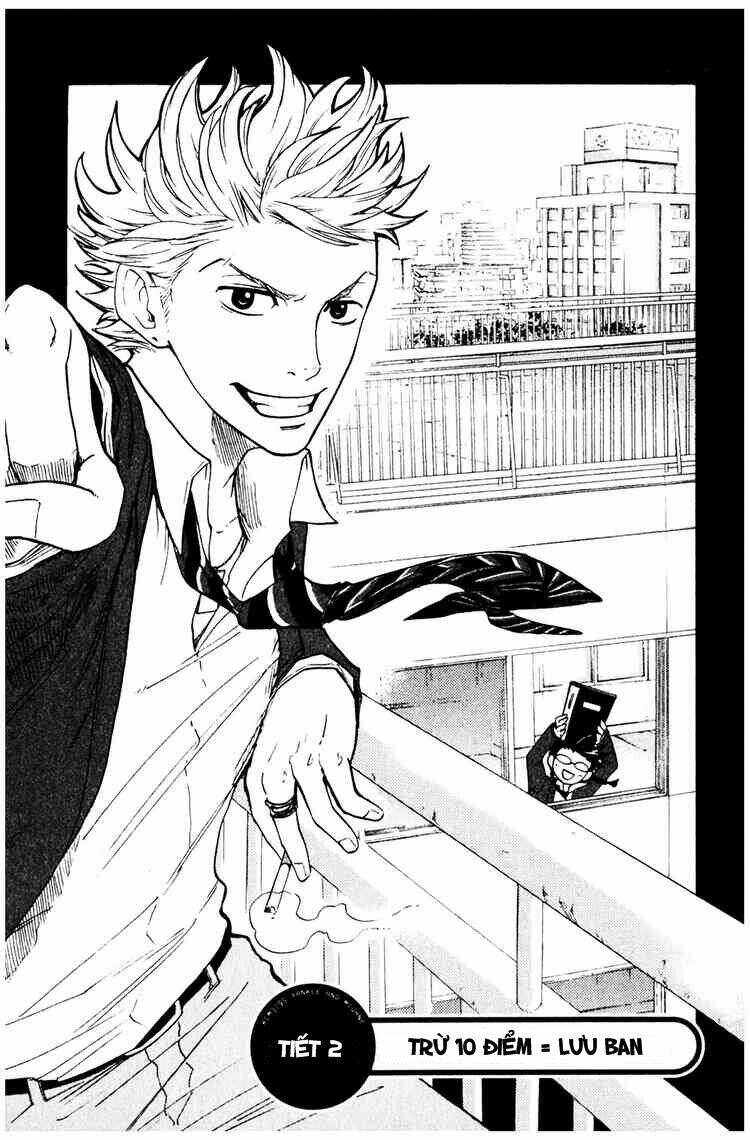 yankee-kun to megane-chan - nhóc quậy và nhỏ 4 mắt chapter 2 3