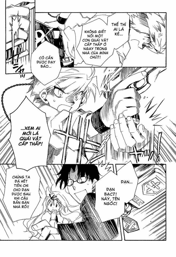 shinyaku ookami ga kuru! chapter 5 5