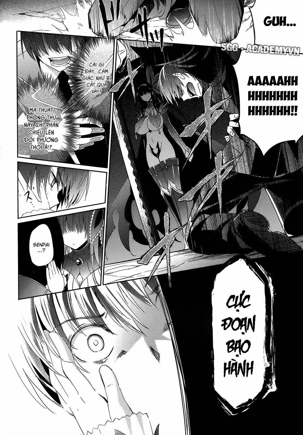 magikano chapter 26 17