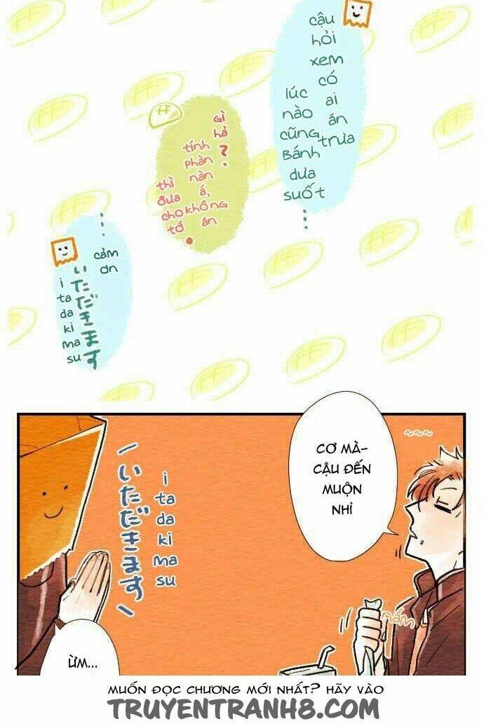 koe koi chapter 3 11