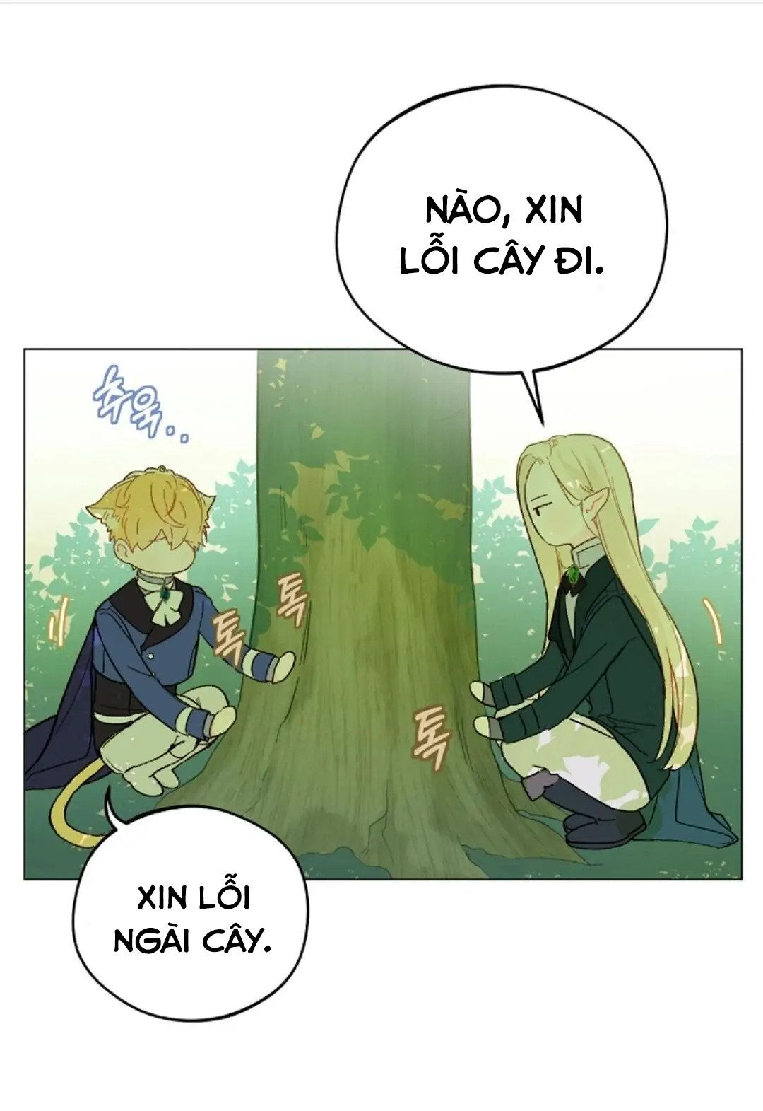 nông trại nằm cạnh hoàng cung chapter 9 32