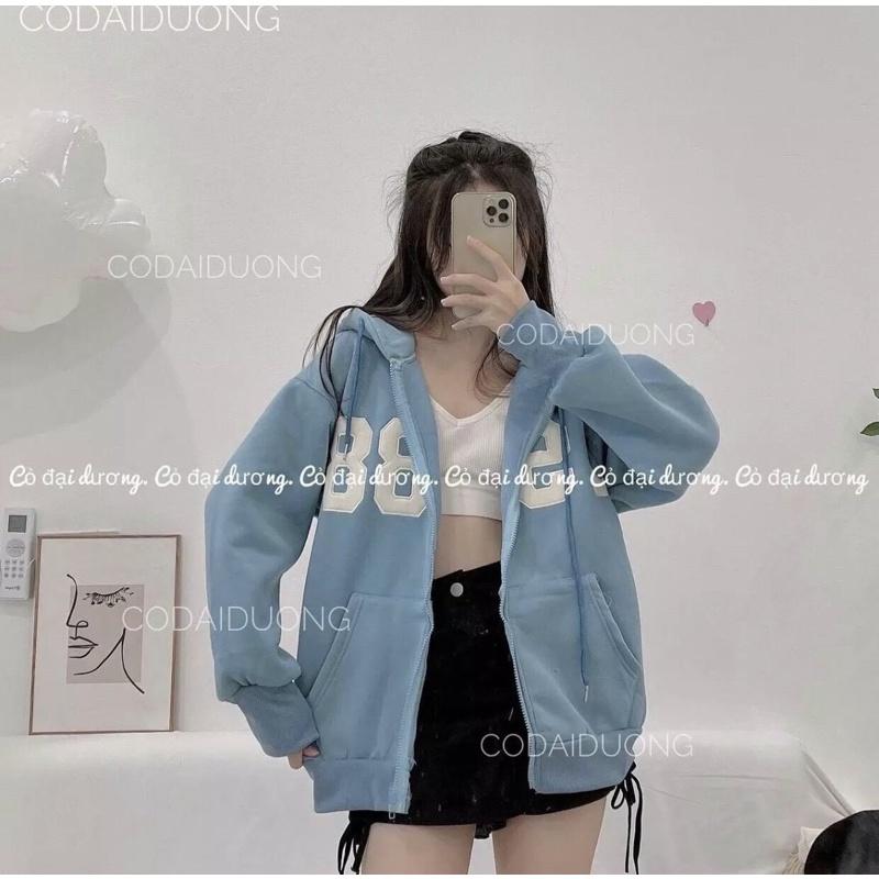 Áo khoác hodie form rộng có khoá kéo, Áo khoác nỉ ngoại chống nắng 1988