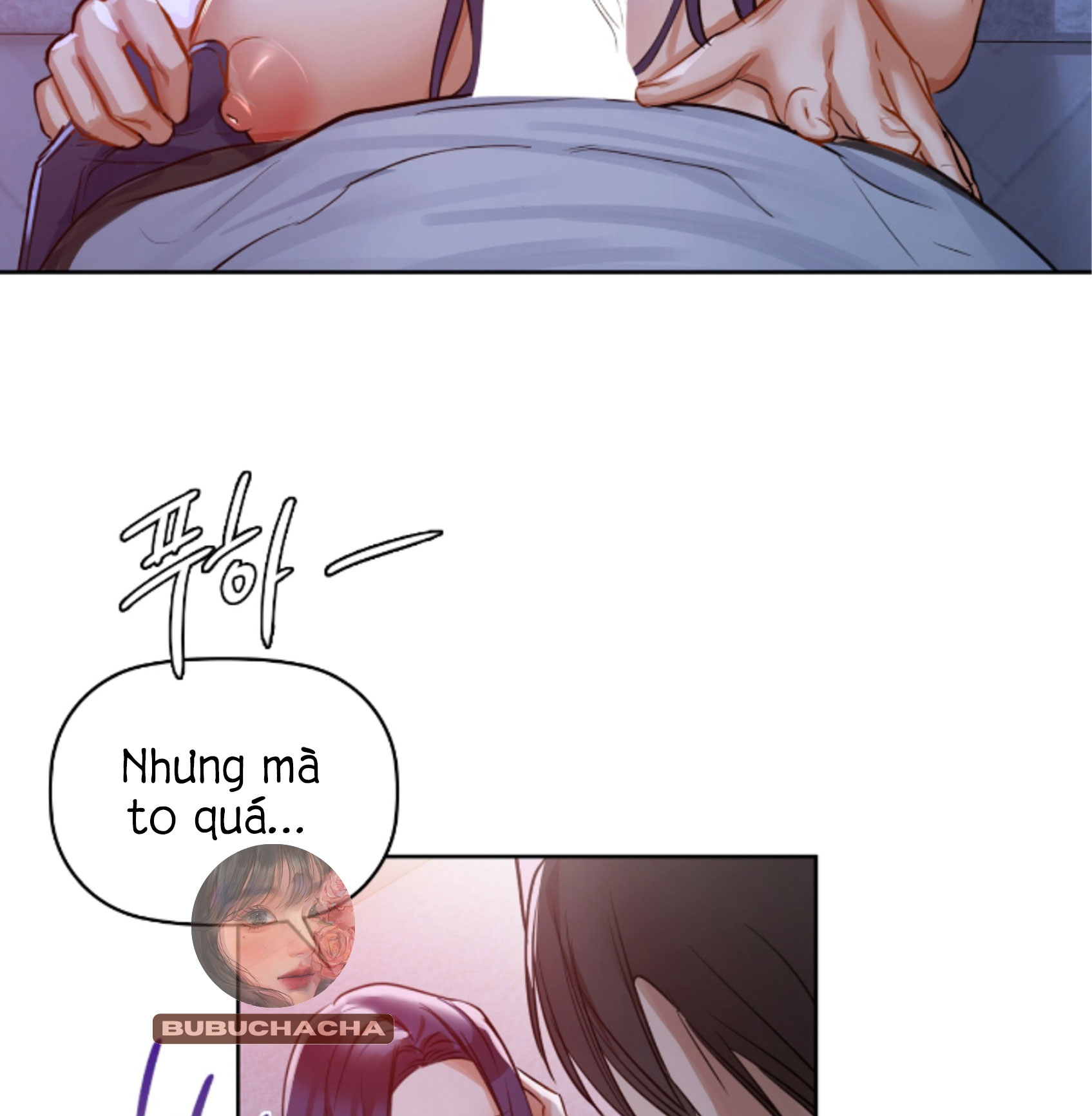 caffeine chapter 11 69