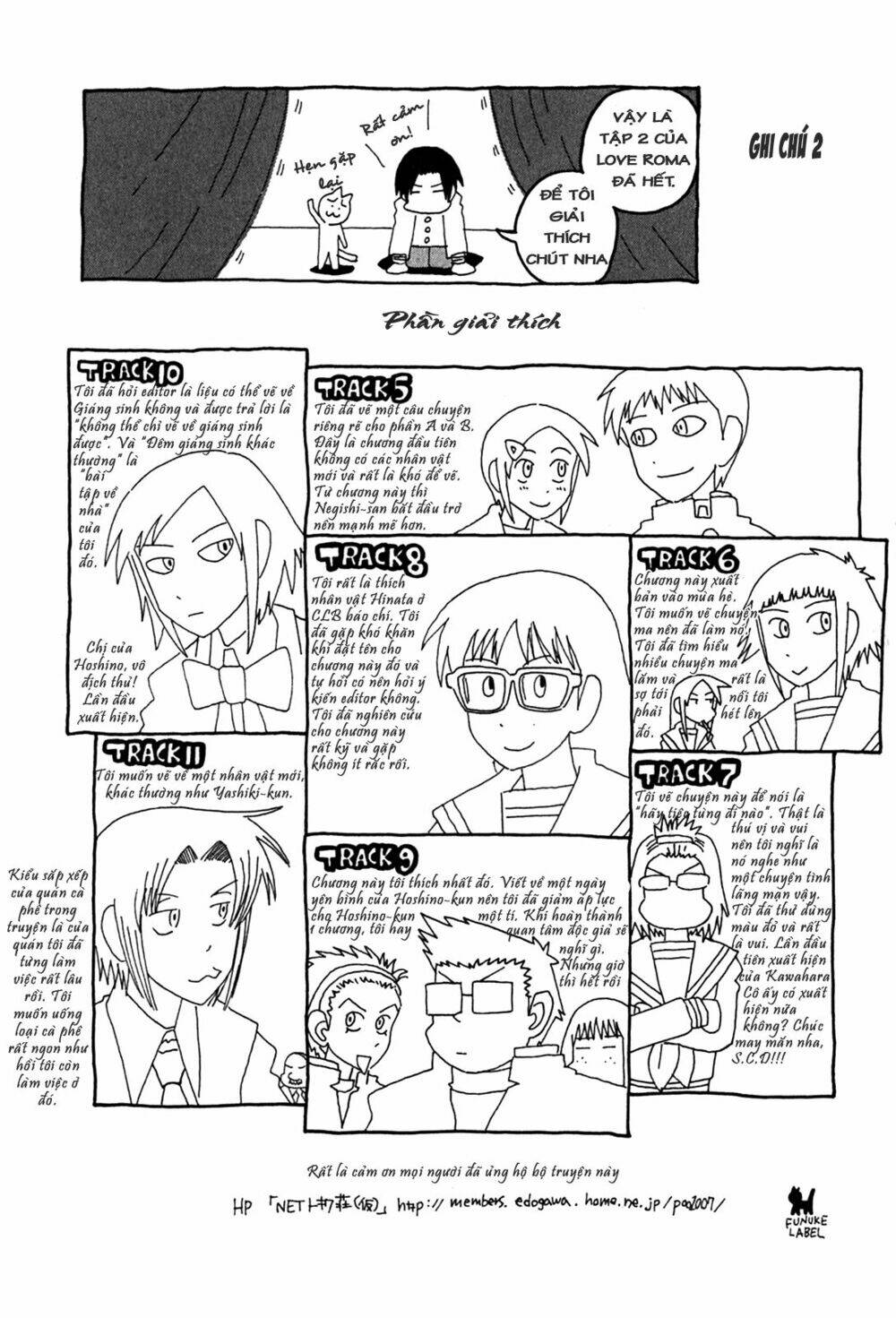 love roma chapter 11 27