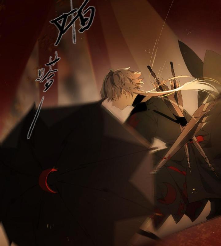 thập bất ly chapter 4 37