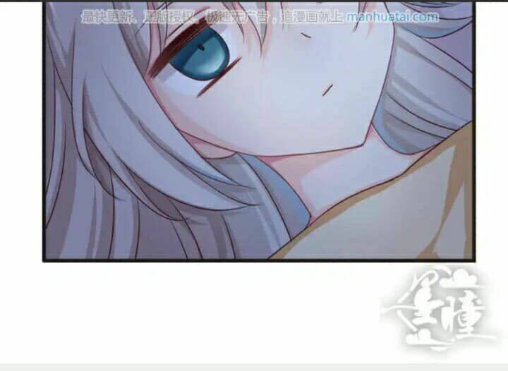 tân quang thiên chapter 47 14