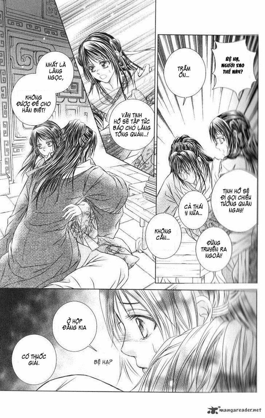 scarlet palace chapter 16 13