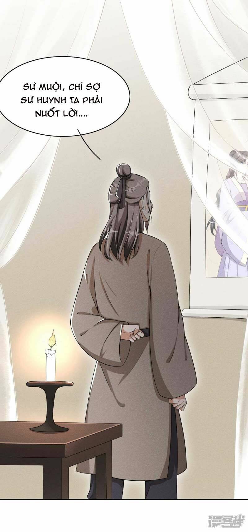 hoàng tử phu quân, ta nuôi ngươi a! chapter 43 2