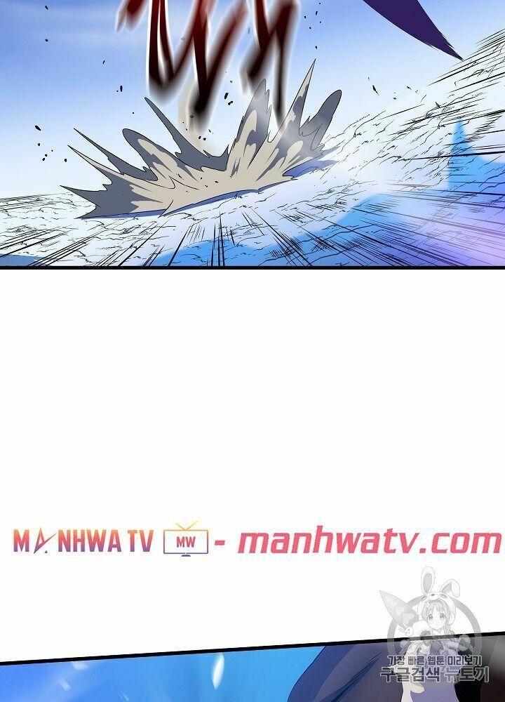 kẻ săn anh hùng chapter 40.1 25