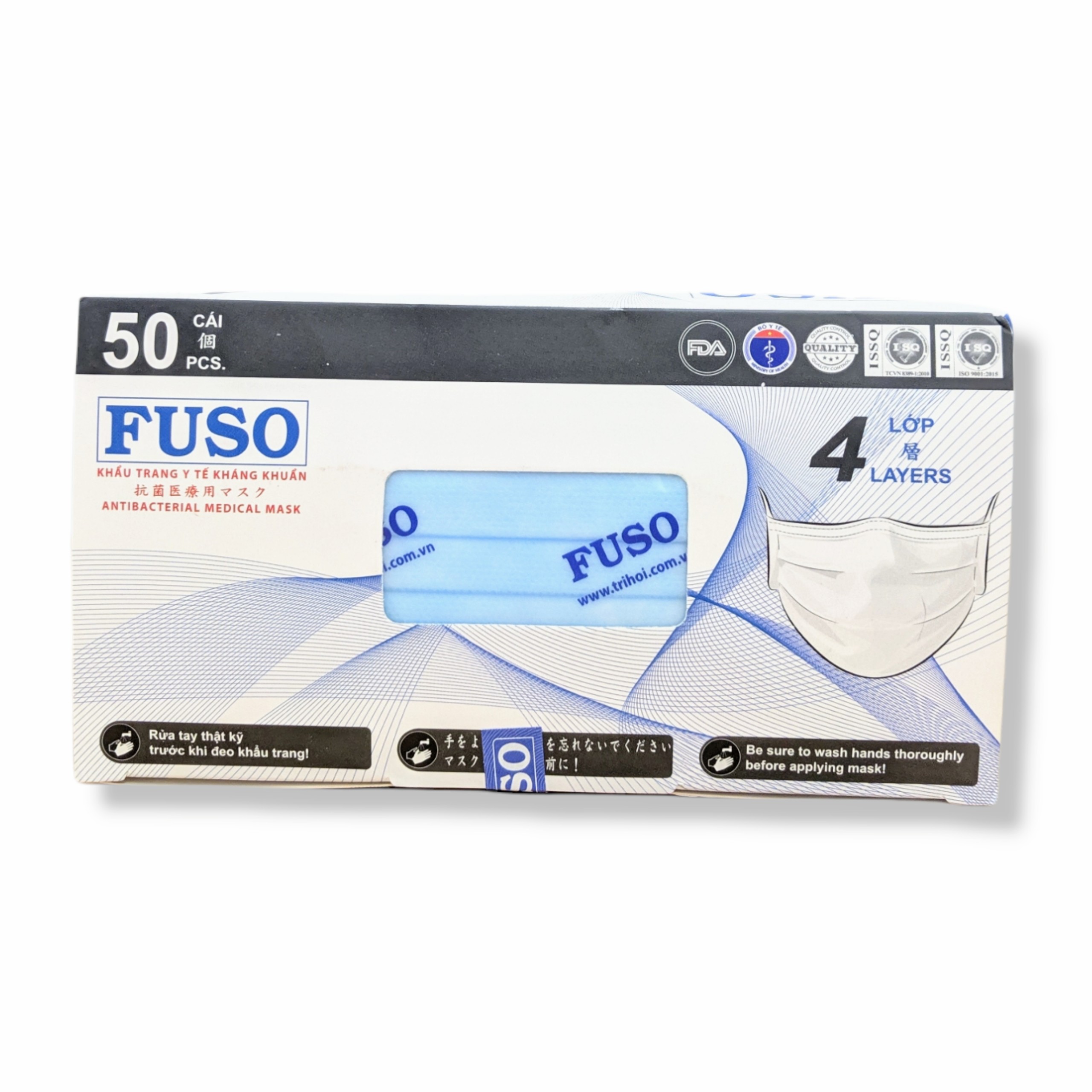 Khẩu trang y tế kháng khuẩn 4 lớp FUSO (hộp 50 cái)