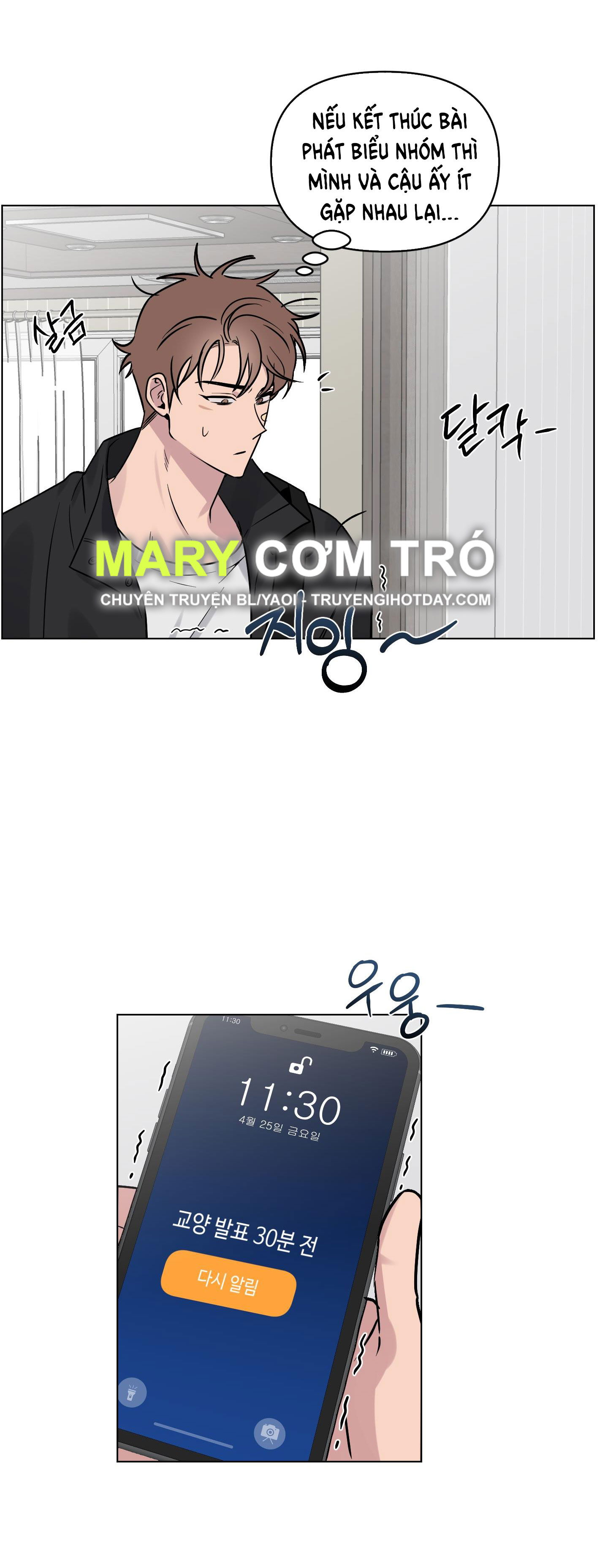 [18+] điều may mắn nhất cuộc đời tôi chapter 9.2 23