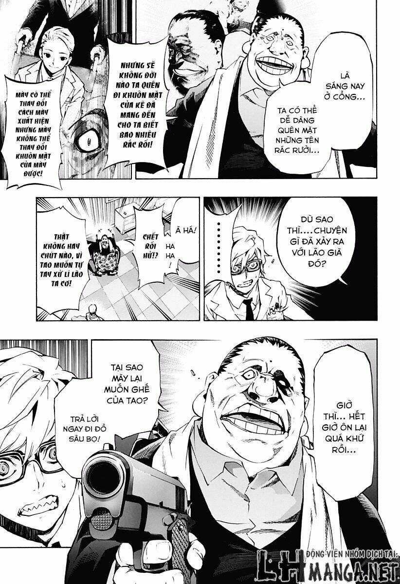 ana no mujina chapter 6.2 2