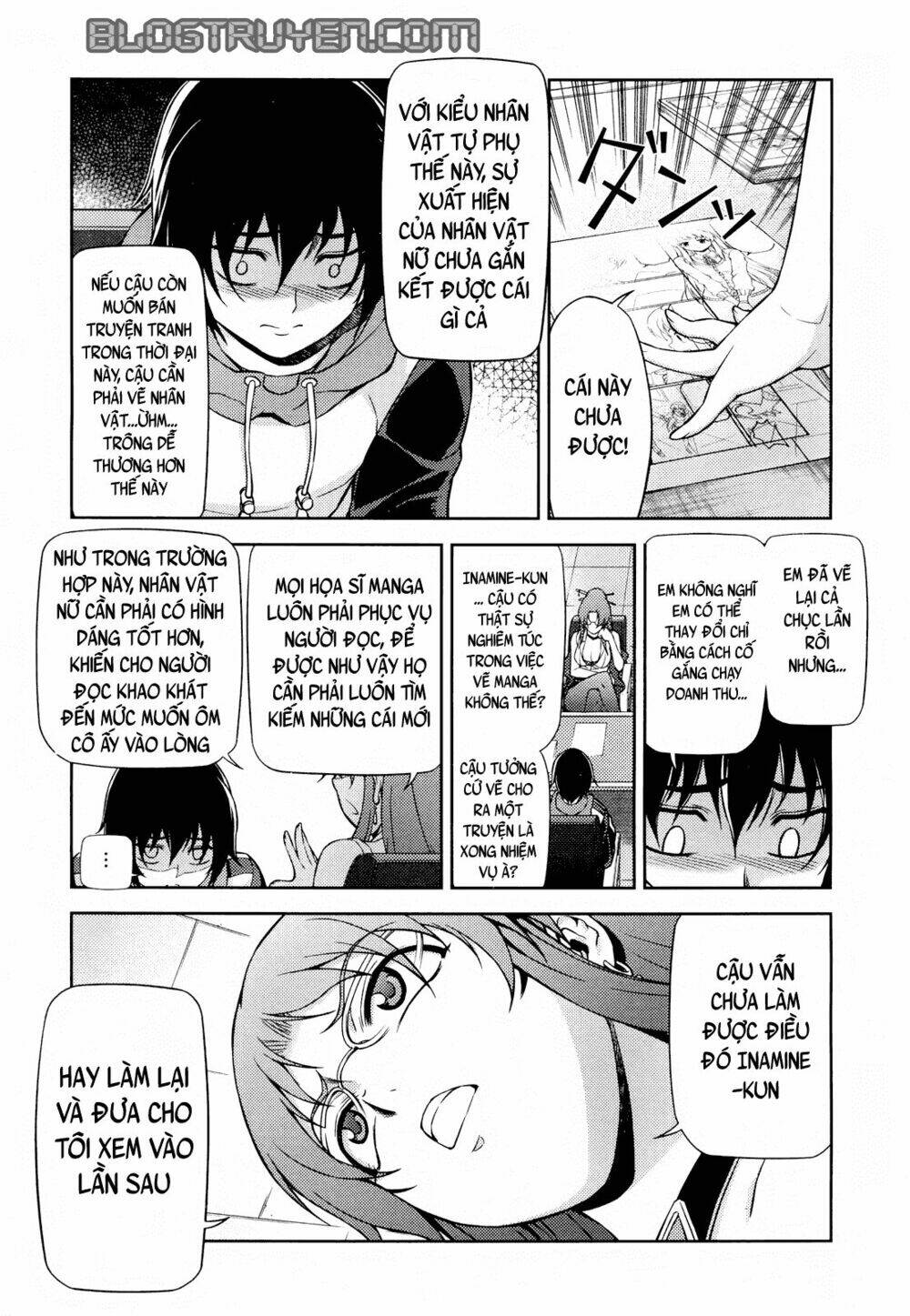 koimoku chapter 1.2 15