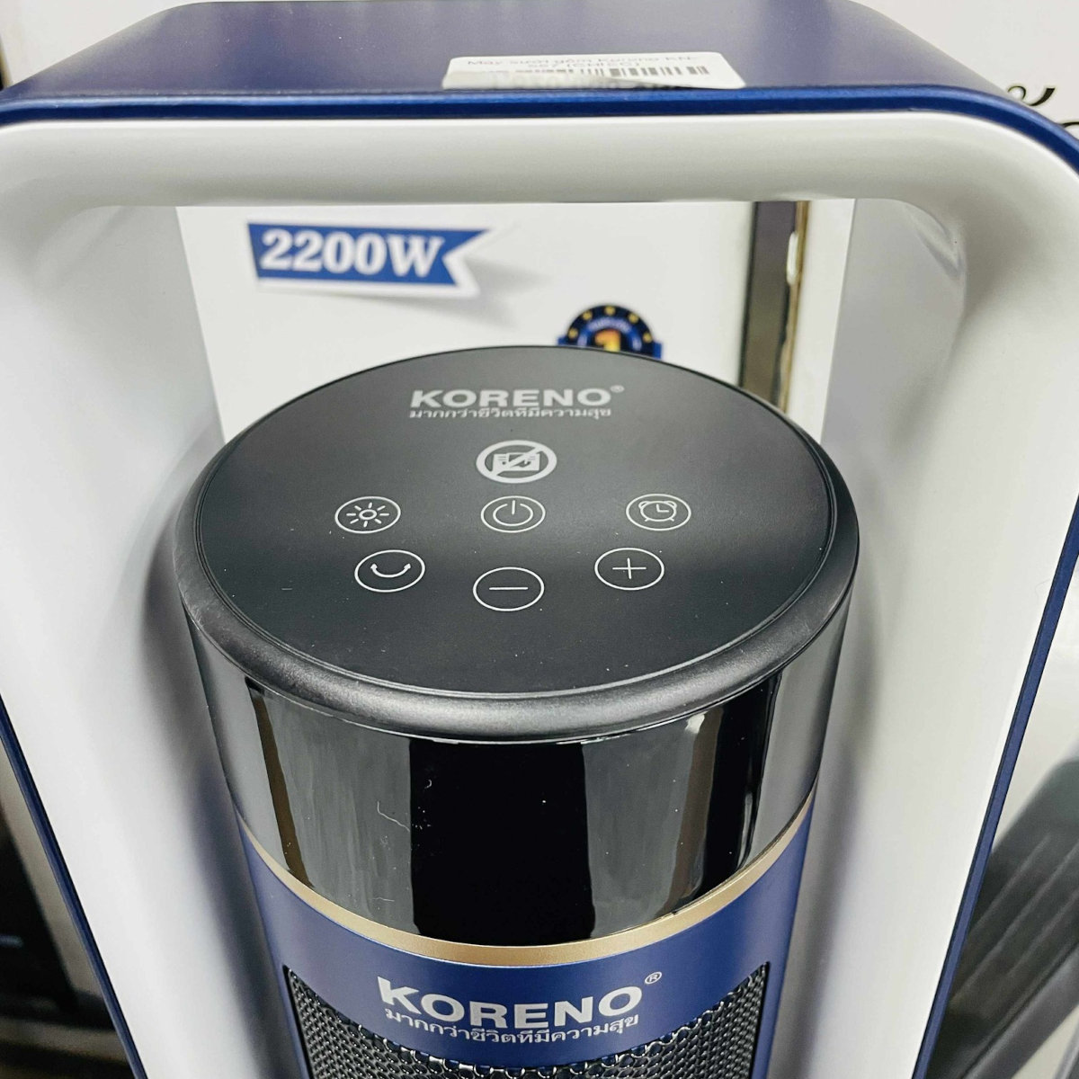 Quạt sưởi gốm Ceramic Koreno Thái Lan KN-557 công suất 2200W kèm khiển từ xa - Hàng chính hãng