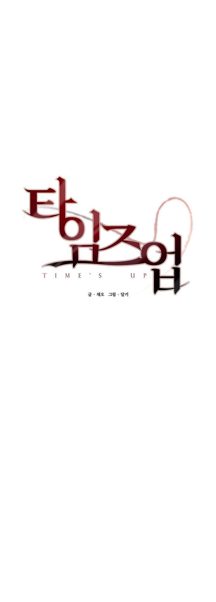 times up chapter 27 4