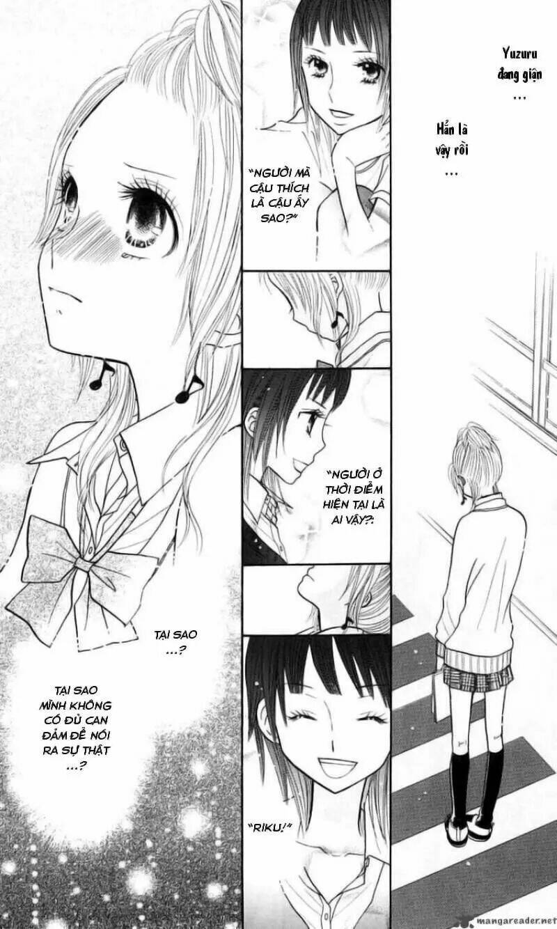 gakkou no ojikan chapter 17 6