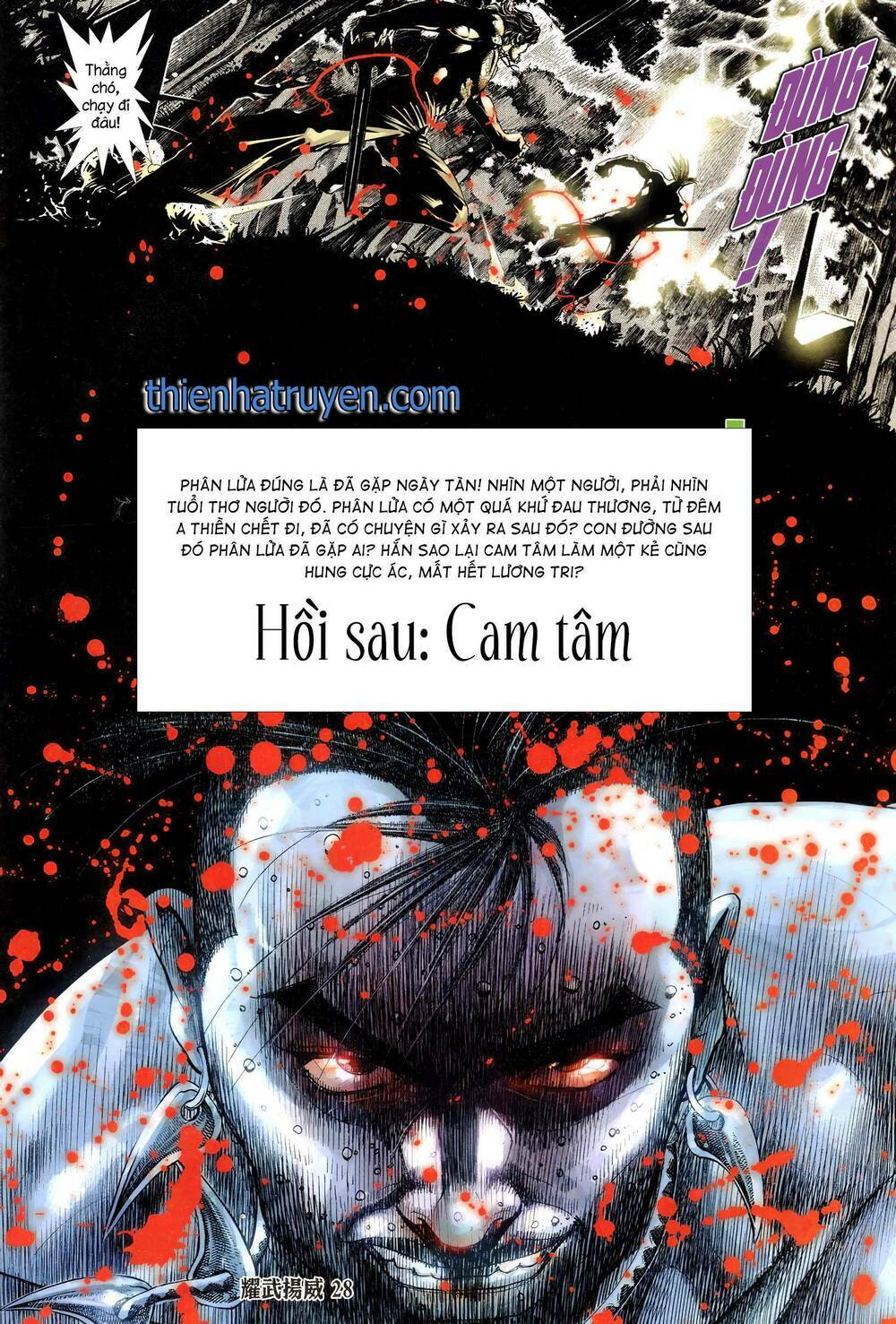 diệu võ dương oai chapter 323 25