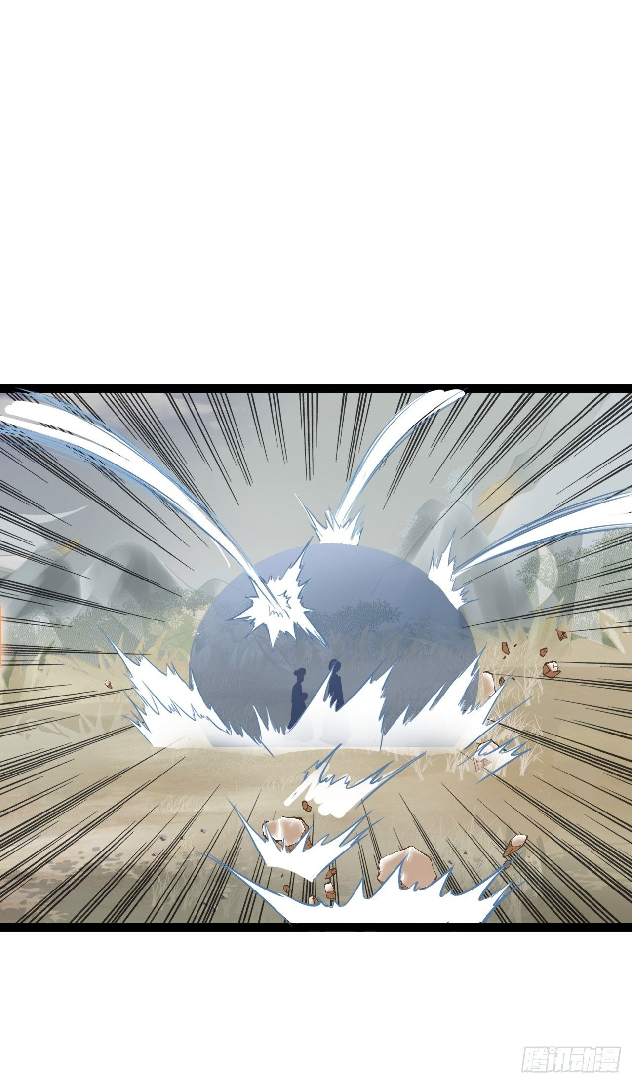 tôi đã kết hôn với một nhân vật phản diện chapter 6 61