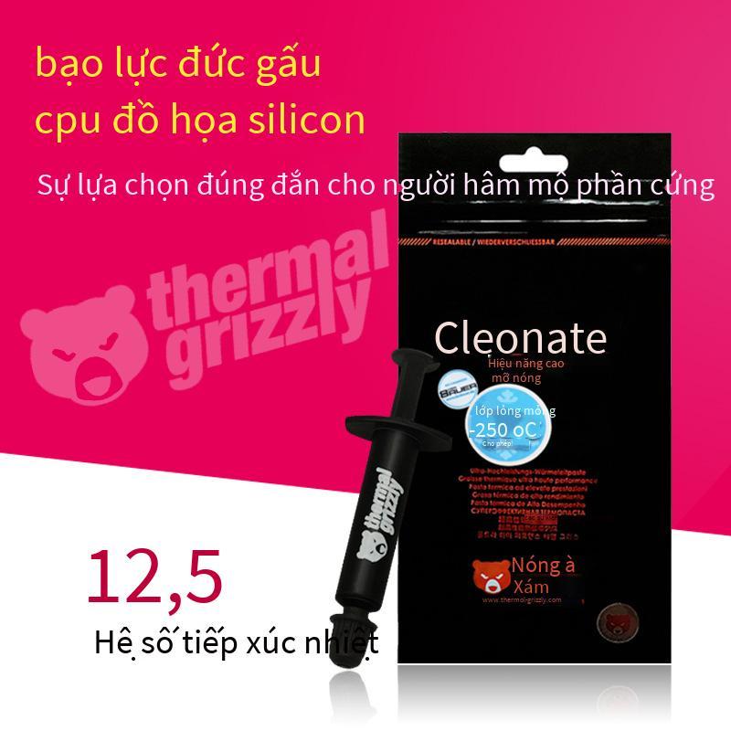 Phong cách mới nhất bạo lực gấu silicone mỡ Nhiệt Grizzly Kryonaut cpu tản nhiệt keo tản nhiệt card đồ họa máy tính silicone