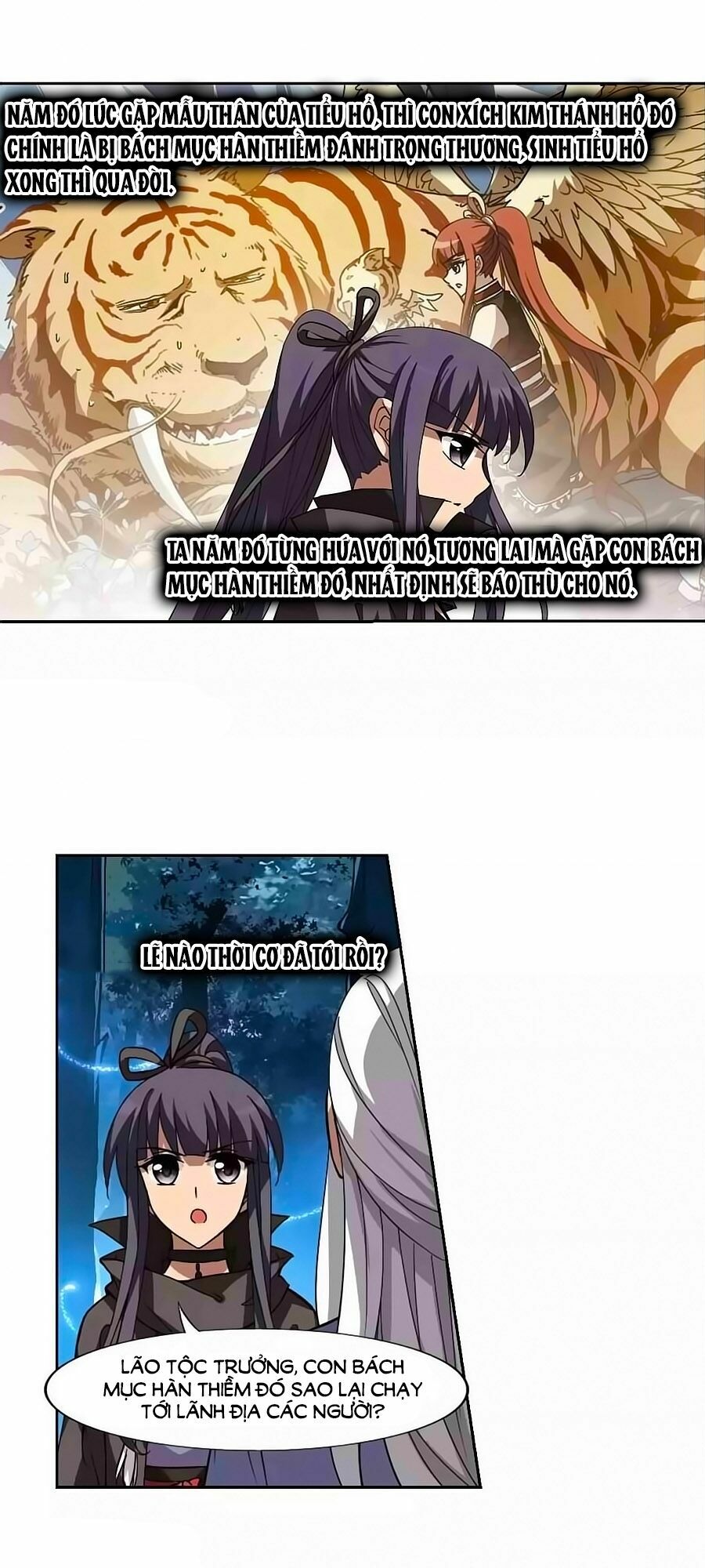 phượng nghịch thiên hạ chapter 149.2 5