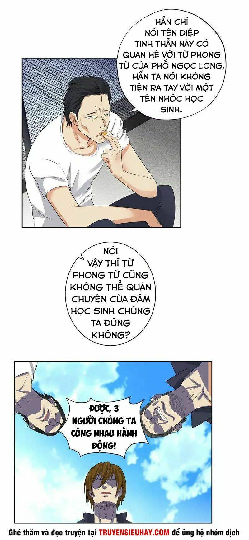 học viện cao thủ chapter 42 22