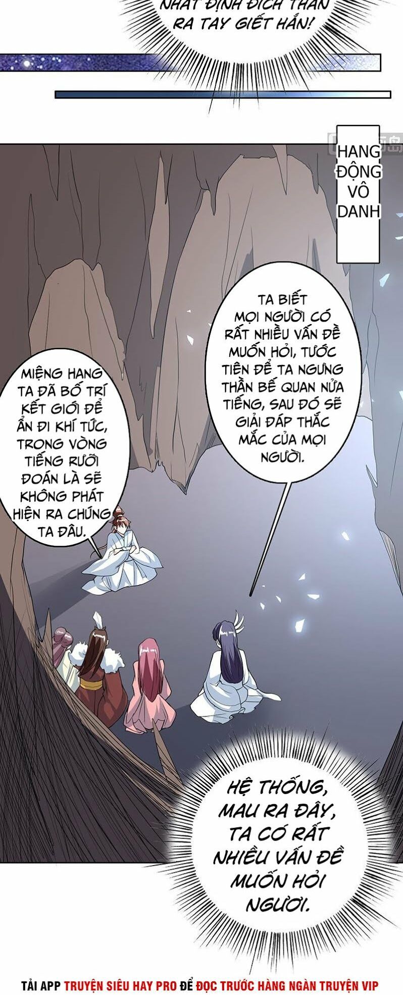 tối cường thần thú hệ thống chapter 120 14