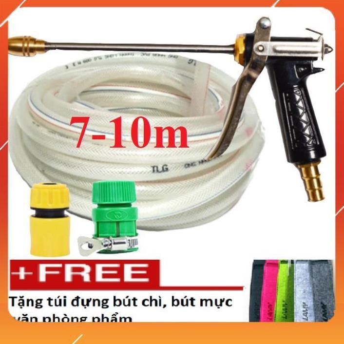 Bộ dây vòi xịt bơm nước tưới rửa , tăng áp 3 lần, loại 7m,10m 206318 đầu đồng,cút,nối vàng+ túi đựng bút