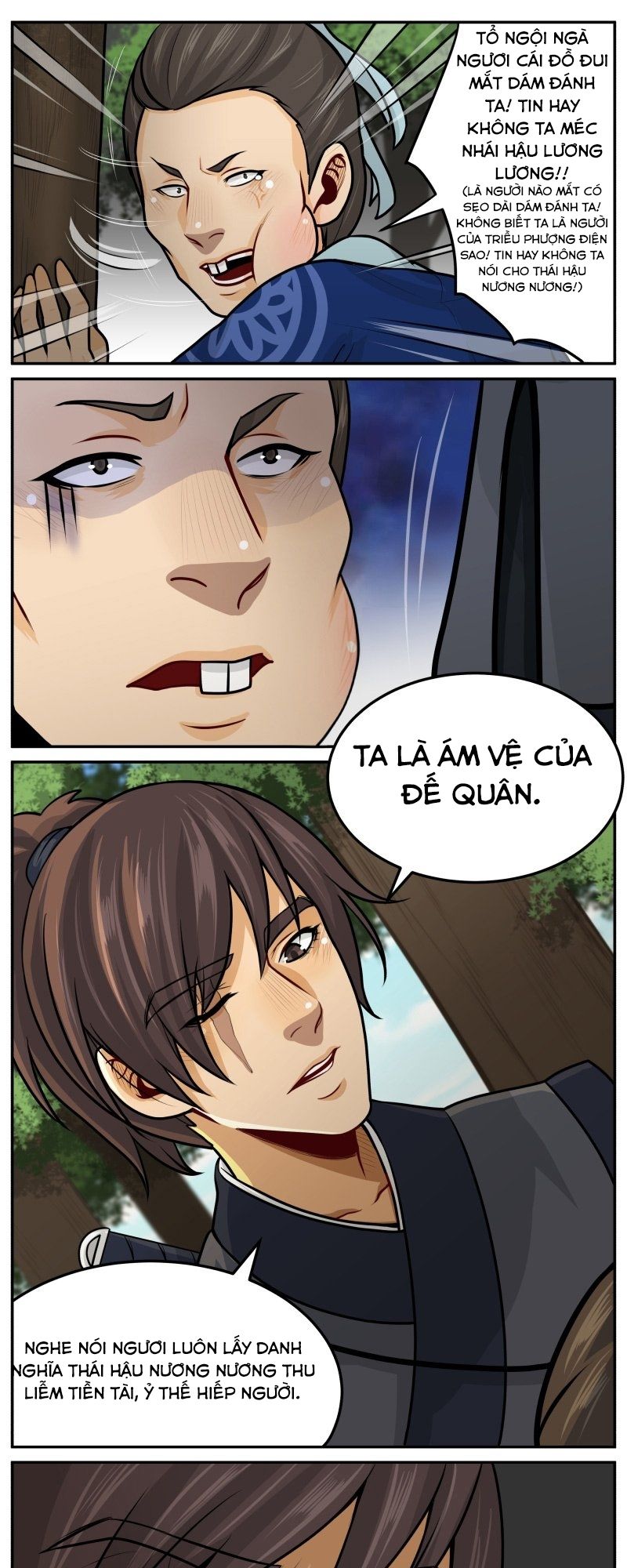 hoàng thượng đoạn tụ! đừng chạm vào ta chapter 95 6