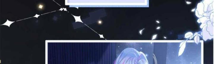 vị chỉ huy lạnh lùng khóc trong vòng tay tôi chapter 9 53