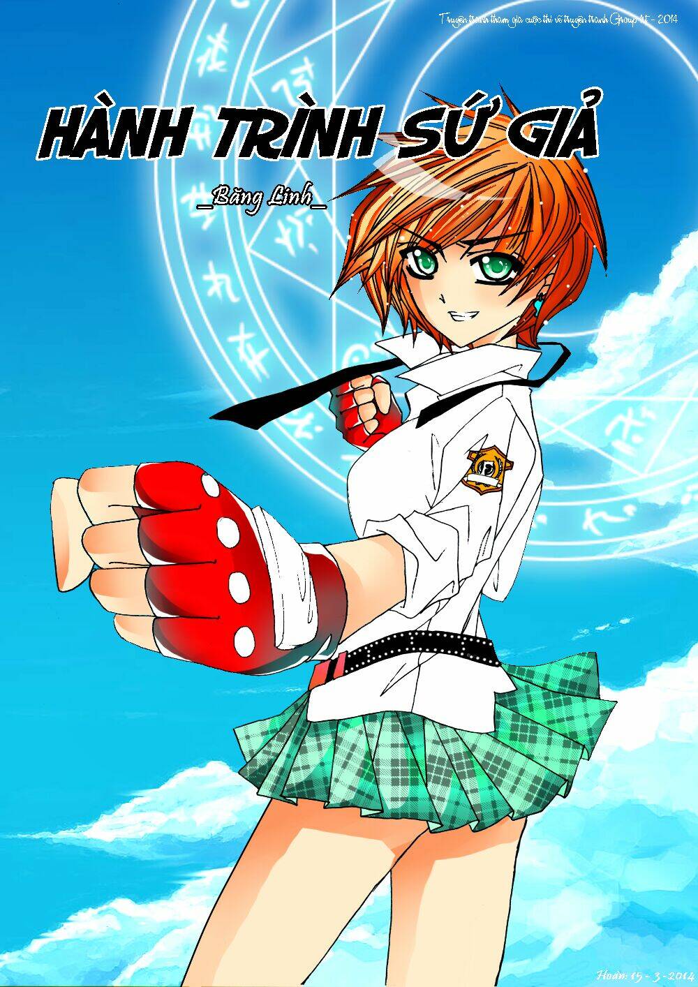 hành trình sứ giả chapter 1 1