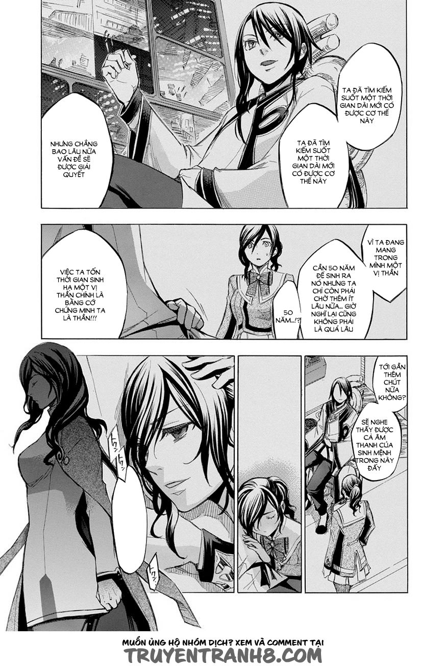 aphorism chapter 71 24