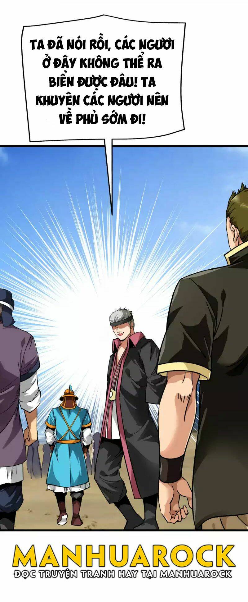 trọng sinh ta là đại thiên thần chapter 132 7