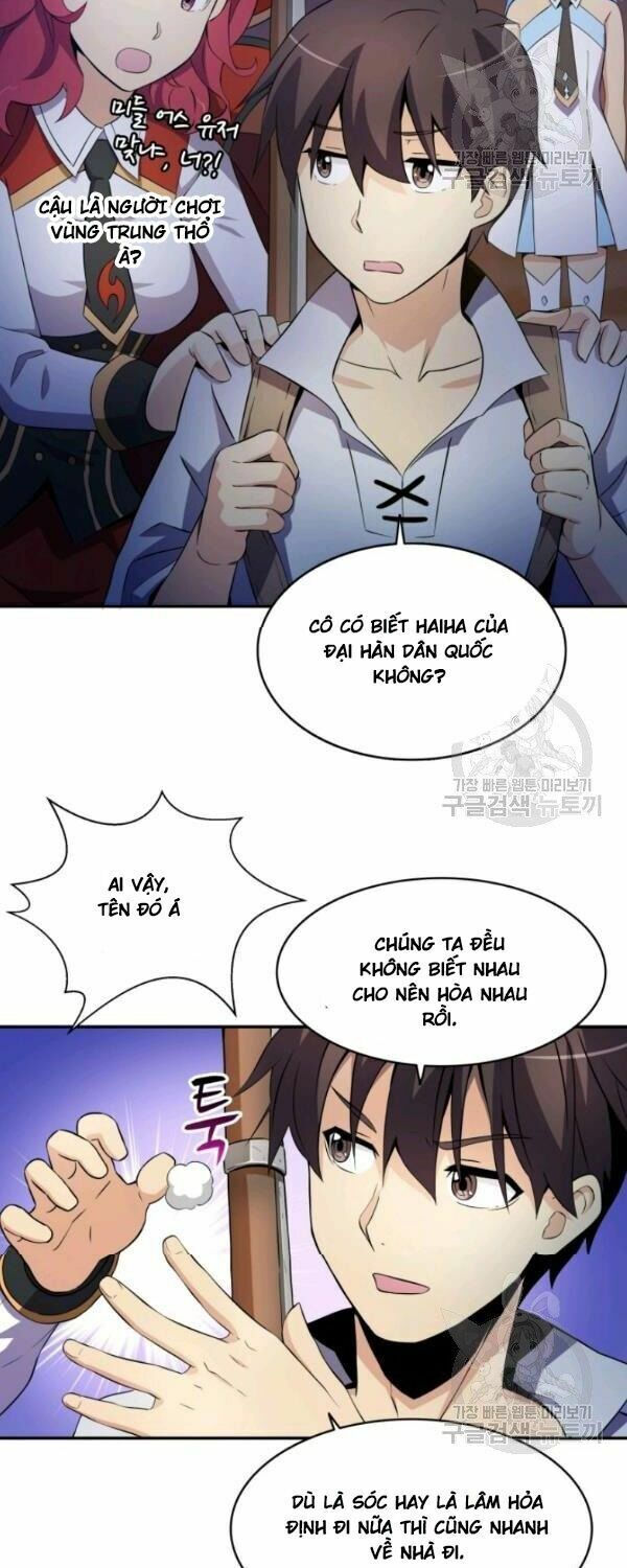 arcane sniper chapter 6 59